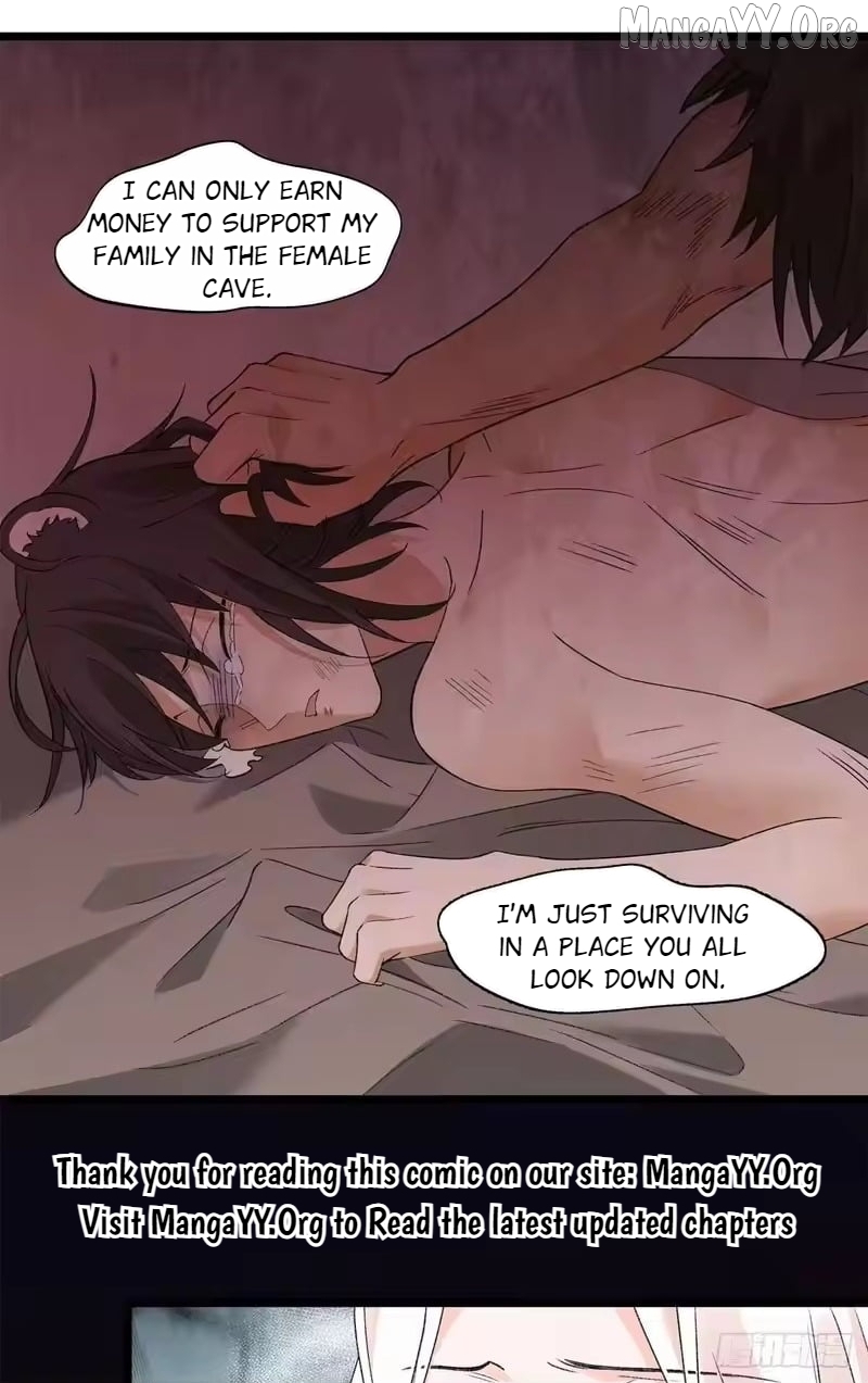 Taming the Beasts With Multi-Pregnancy System Chapter 39 - page 7